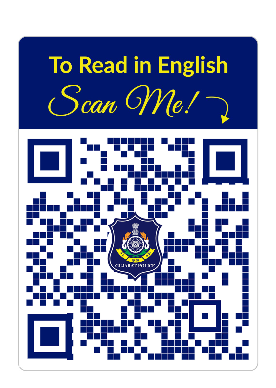 Scan English e-Book